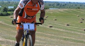Wyścig rowerowy dookoła jeziora Miedwie - IV Maraton MTB 2009