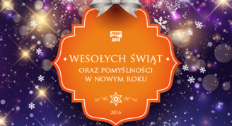 Wesołych Świąt