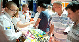 ProfiAuto Show 2012