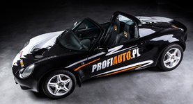 ProfiAuto Show Cars