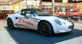 ProfiAuto w galerii Ostrovia